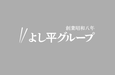 閉店のお知らせ