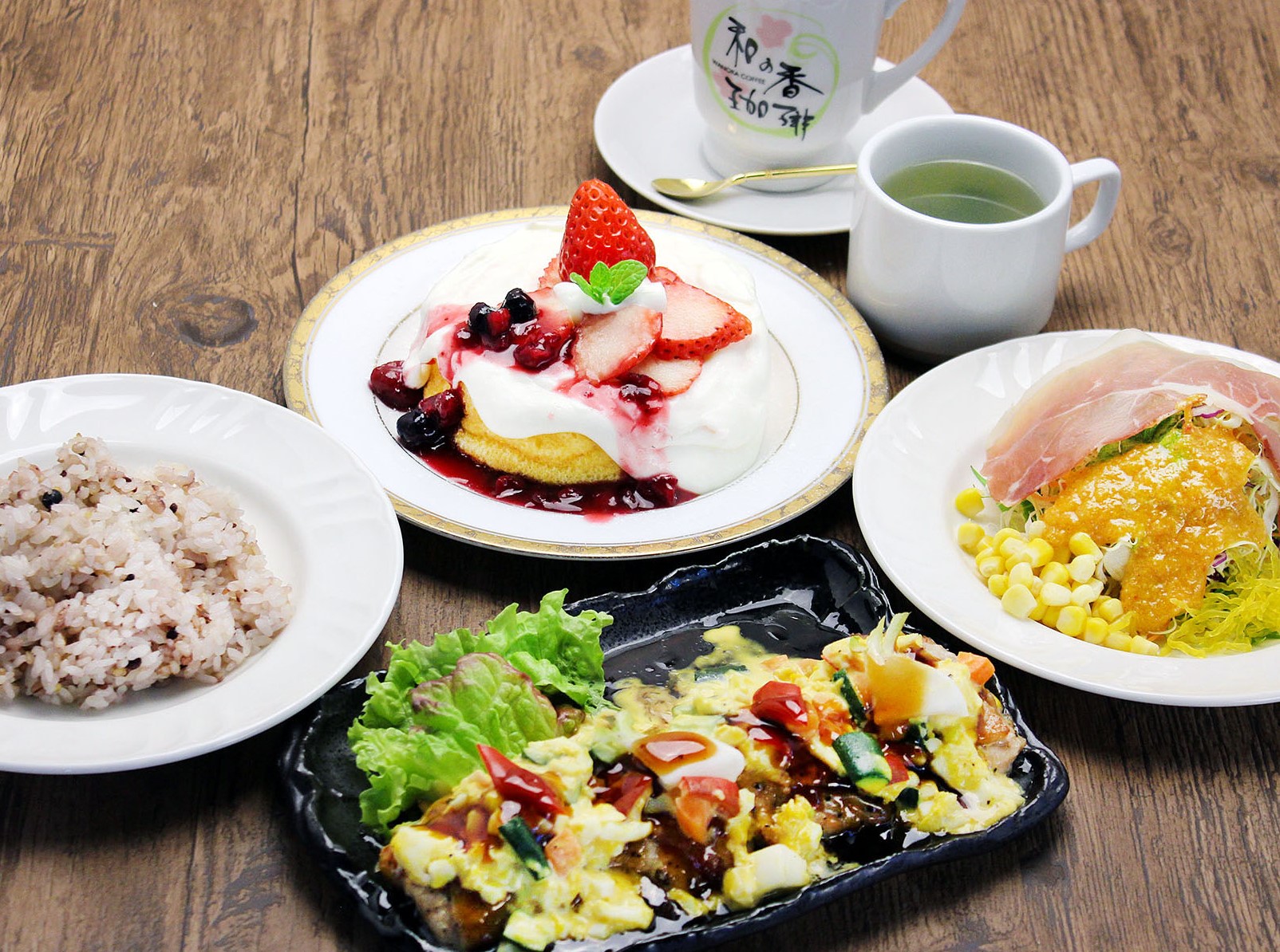 2月限定おすすめランチセット 田辺 南紀白浜でランチ ディナーのお食事のことならよし平グループ